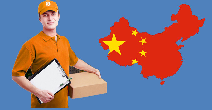 Chuyển phát nhanh UPS đi Trùng Khánh – Trung Quốc